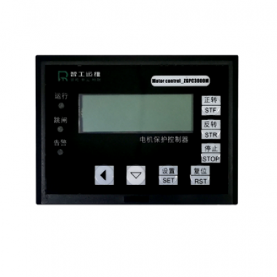 電機保護器 Motor control_ZGPC3000M